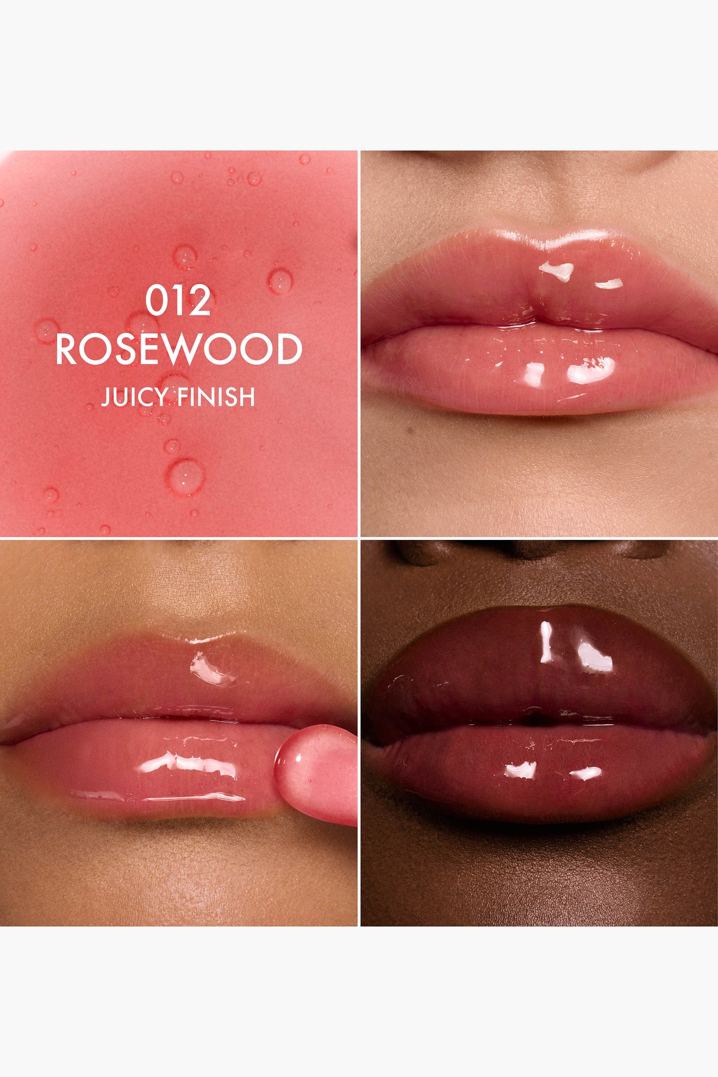 Dior: Dior Addict Lip Glow Oil NO BOX